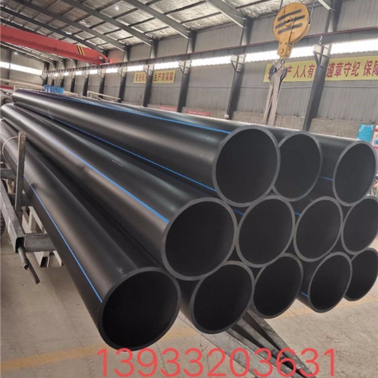 原料pe给水管近期价格