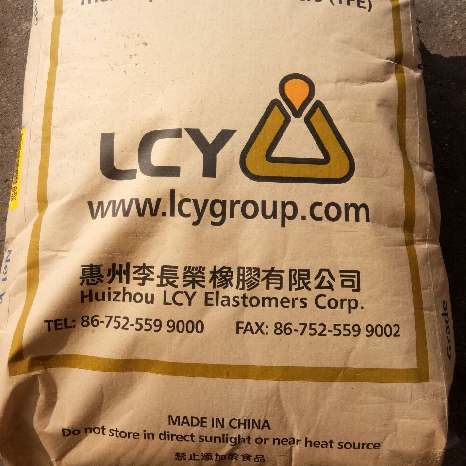 供应商SBS惠州李长荣3566F