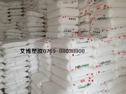 Keltan 2470