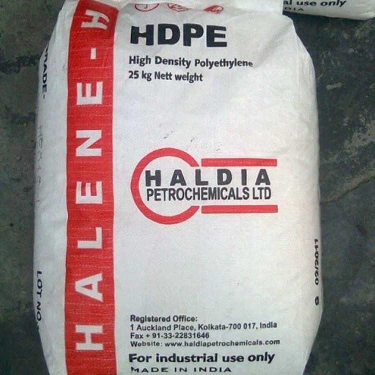 供应HDPE/印度信诚/52GF004 薄膜级