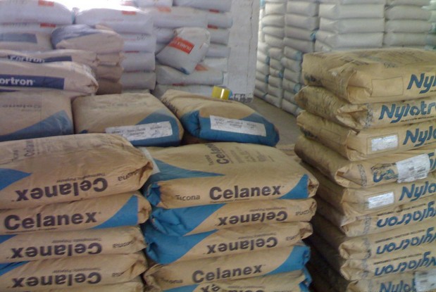 EPDM/TPV E-聚合物 EFLEX V2060