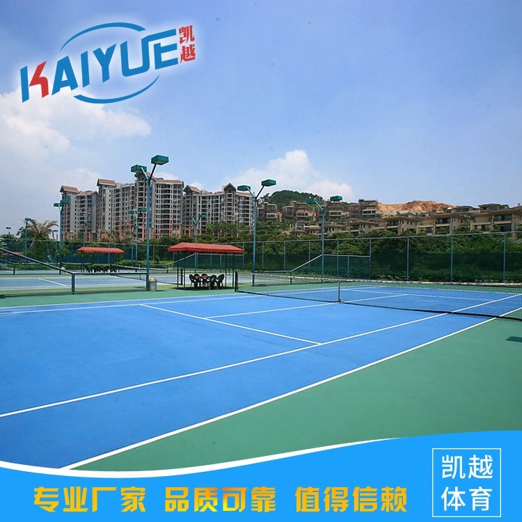 供应  崇明县塑胶篮球场场体育场地哪家好