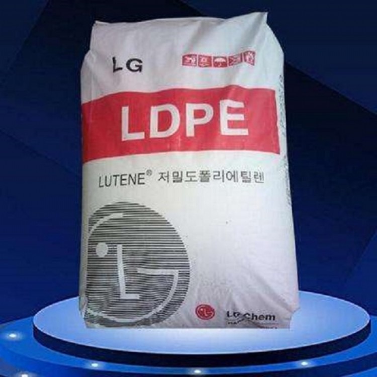 电子电器部件 汽车部件LDPE/LG化学/LB5000 涂覆级 LDPE 塑料原料