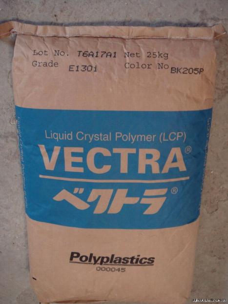 日本宝理Vectra、LCP A540（LCP A540现货/价格）
