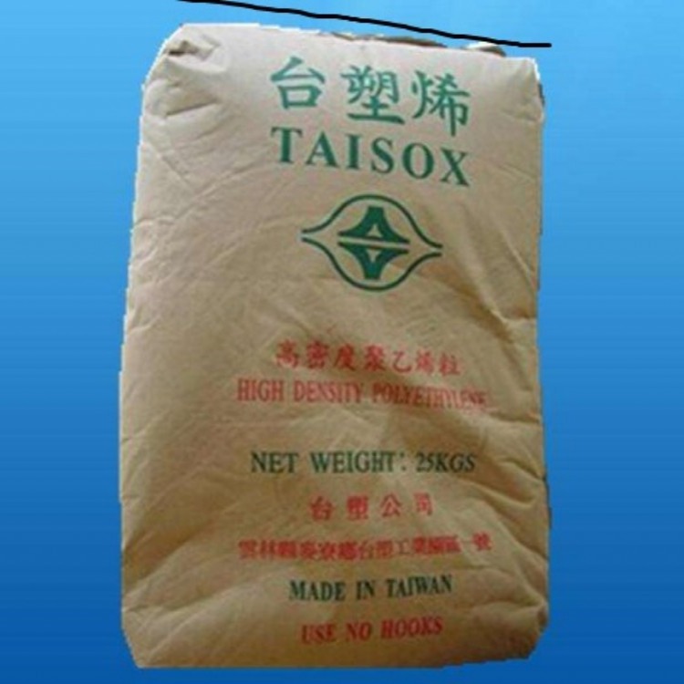 耐磨耐水解耐低温HDPE/中国台湾塑胶/9002 管材级运动器材挤出注塑级