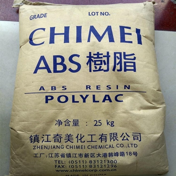 ABS/镇江奇美/PA-757K 高光ABS 注塑