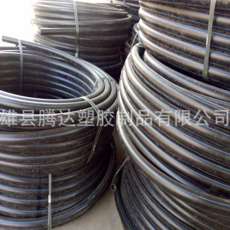 厂家现货批发pe给水管 可做盘管 dn40