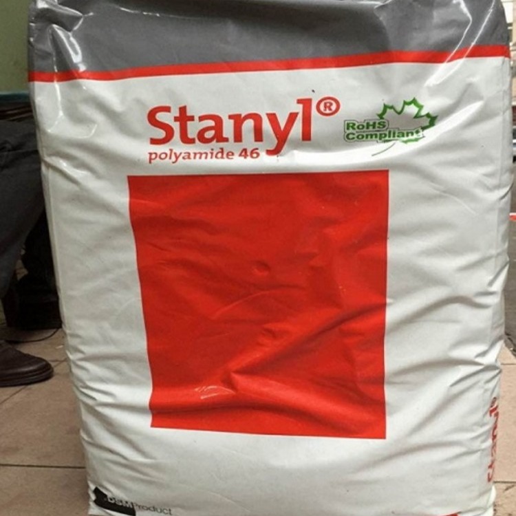耐高温尼龙原料 PA46/荷兰DSM/TE300 阻燃级 热稳定性 汽车电子部