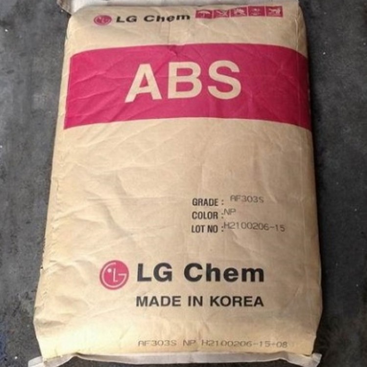 ABS 韩国LG  312 阻燃 注塑级 电子电器 ABS原料