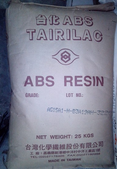 ABS TAIRILAC AF3500