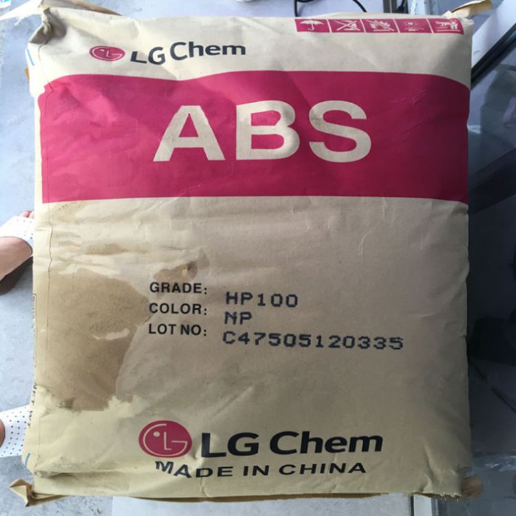 阻燃 高流动 高抗冲 ABS /LG惠州 FR310A