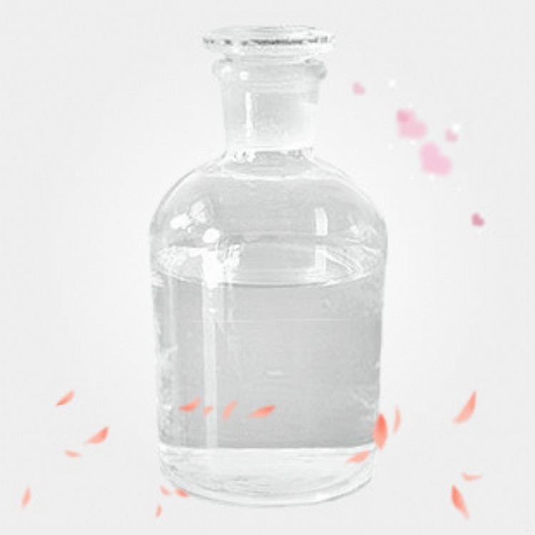 水杨酸异辛酯厂家现货直销，含量99.5%化工原料质优价低