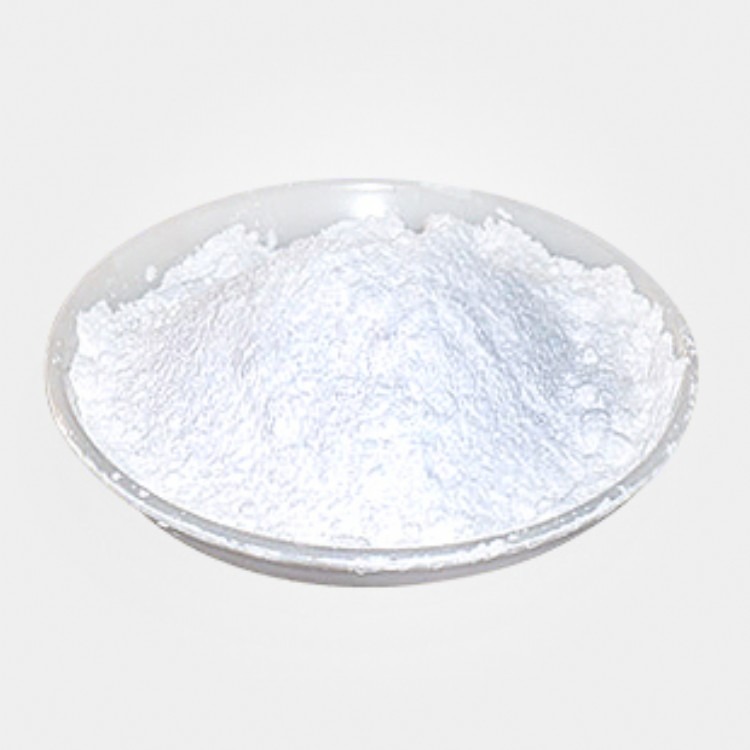 4-羟乙基哌嗪乙磺酸，广东厂家批发价格直销，质优价低，全国包邮