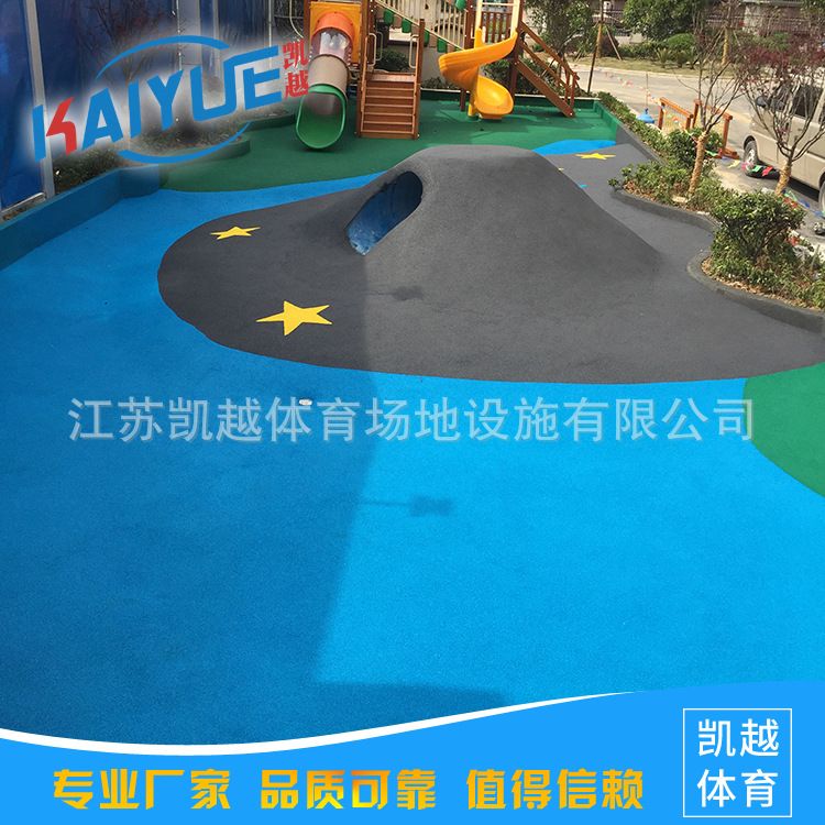 供应常州无锡苏州小区公园塑胶地坪塑胶场地新标准材料生产厂家