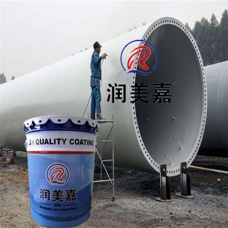 濮阳市环氧富锌底漆厂家价格