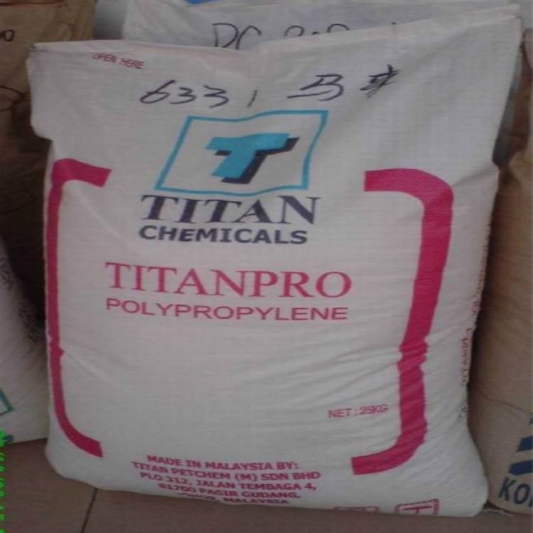注塑级HDPE/马来西亚大藤/HI2000 包装容器-塑料容器-塑料盖