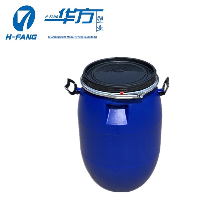 50升密封塑料桶 50升拧盖塑料桶