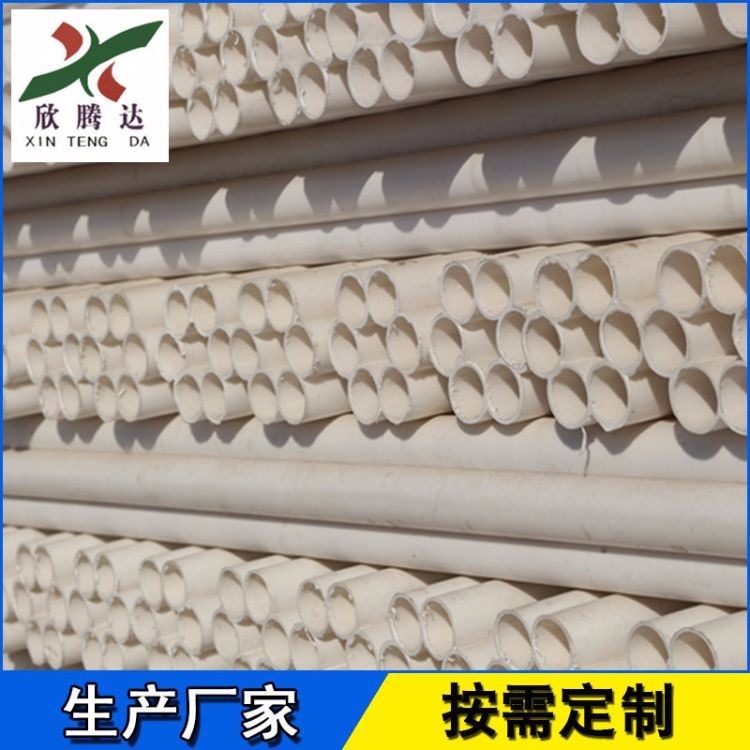 hdpe梅花管 五孔七孔九孔梅花管 pe波纹穿线管源头厂家供应