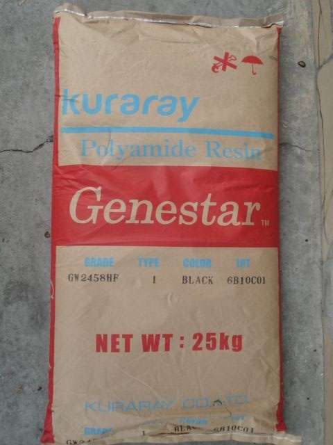 Genestar可乐丽、PA9T G1300H。。G1300H【耐高温尼龙】