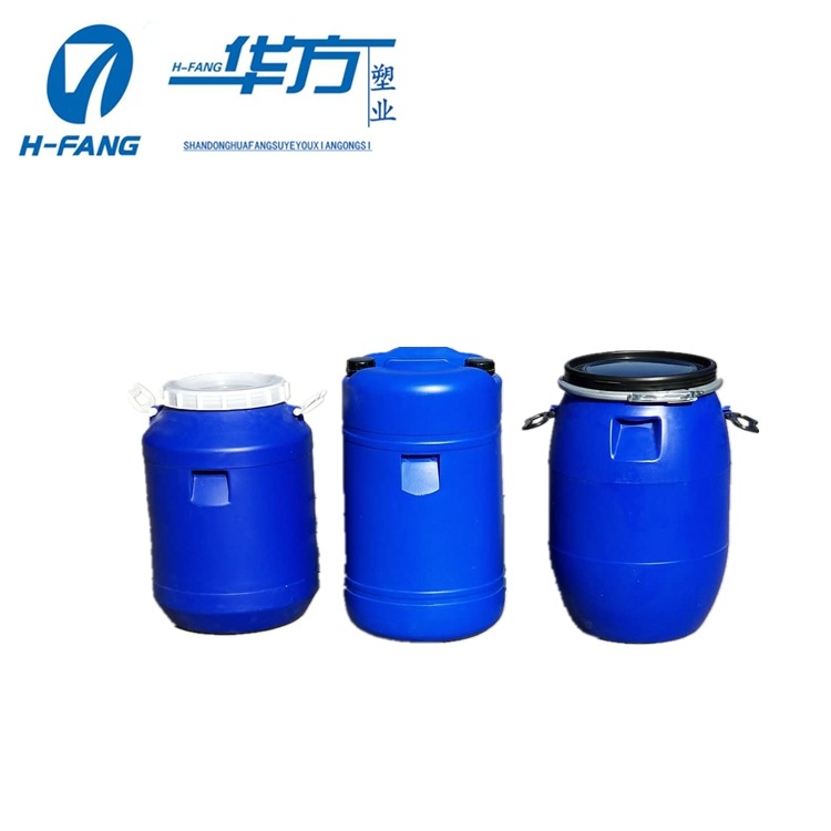 50升塑料桶化工桶 50升法兰桶铁箍桶