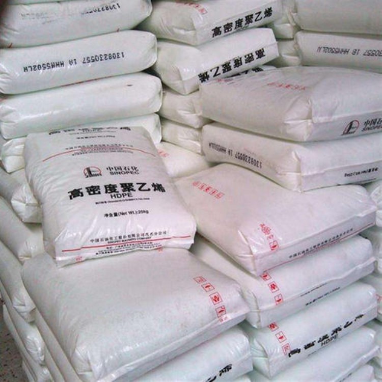 注塑级HDPE燕山石化3000JE 热稳定性 耐候 瓶盖 pe原料