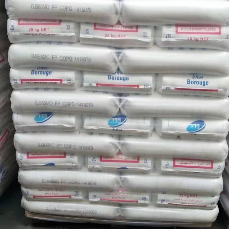 HDPE/北欧化工/FB1460 薄膜原料