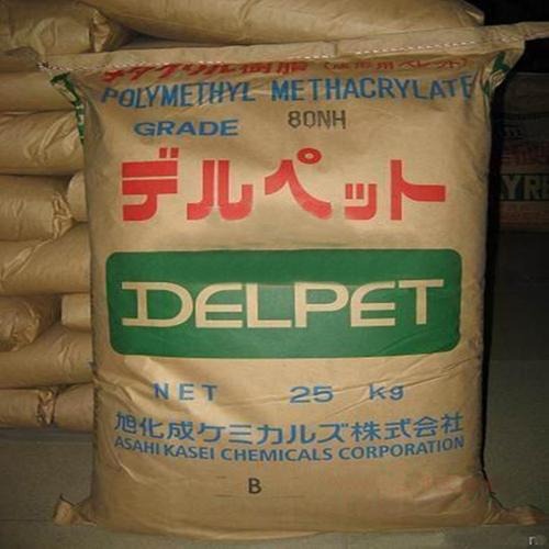 注塑级PMMA塑料/日本旭化成 80N 适用于照明灯具原料