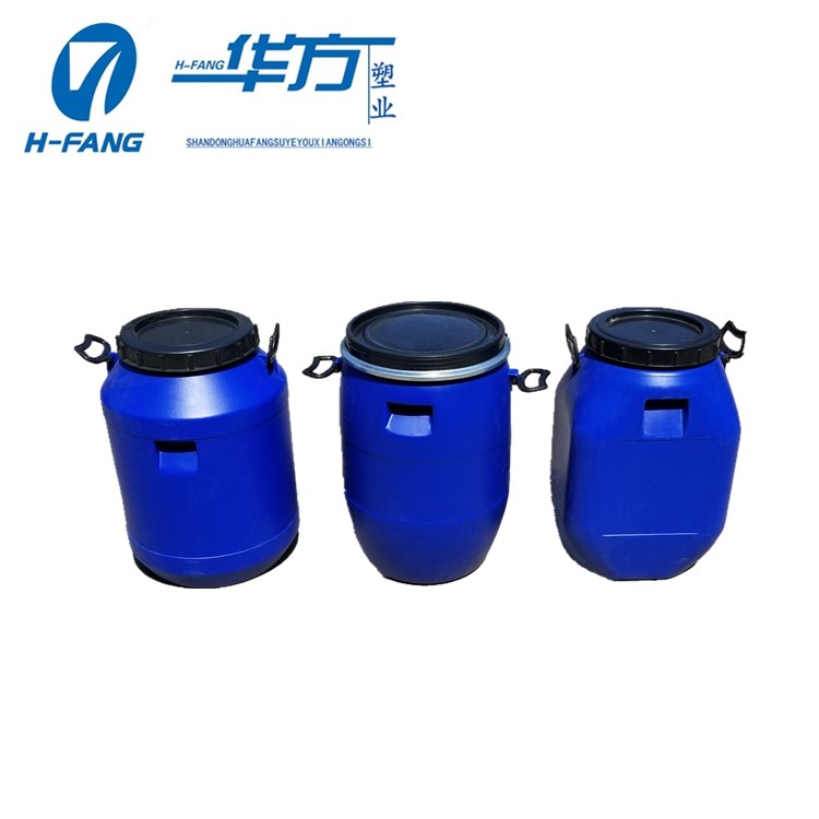 50升敞口塑料桶 50L塑料桶