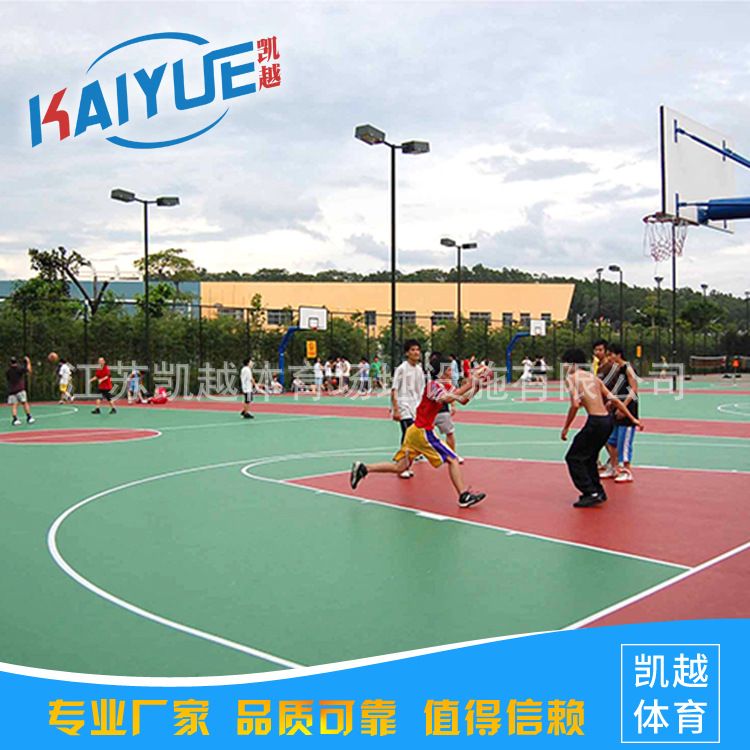 烟台市无机富锌底漆现货提供