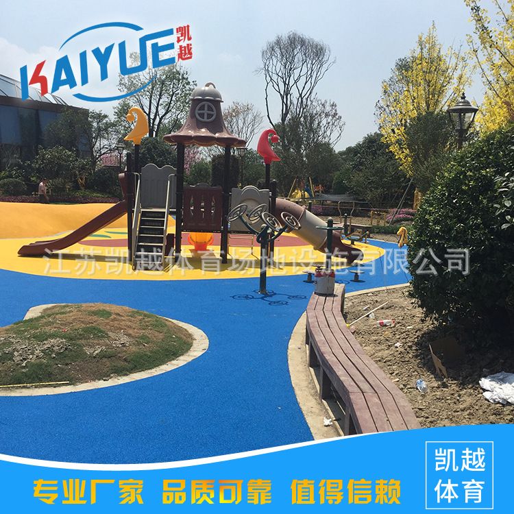 供应舟山宁波绍兴衢州塑胶跑道公园健身铺道新标准材料厂家施工