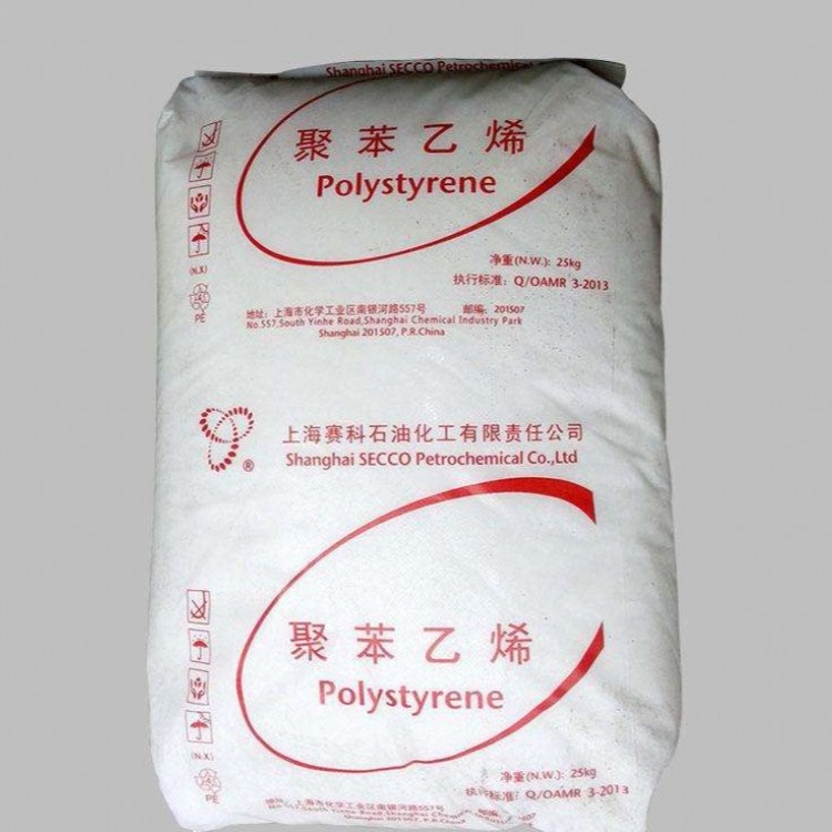 供应耐冲击HIPS 上海赛科 HIPS-514 食品级改苯 溶指10