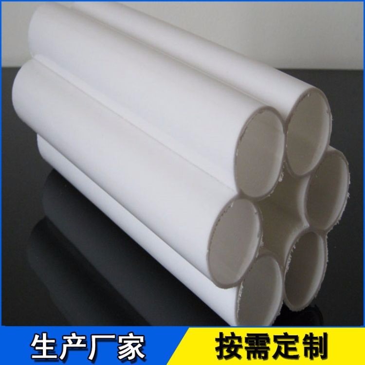 通信用pe多孔梅花管高密度聚乙烯七孔梅花管九孔梅花管弱电通讯管