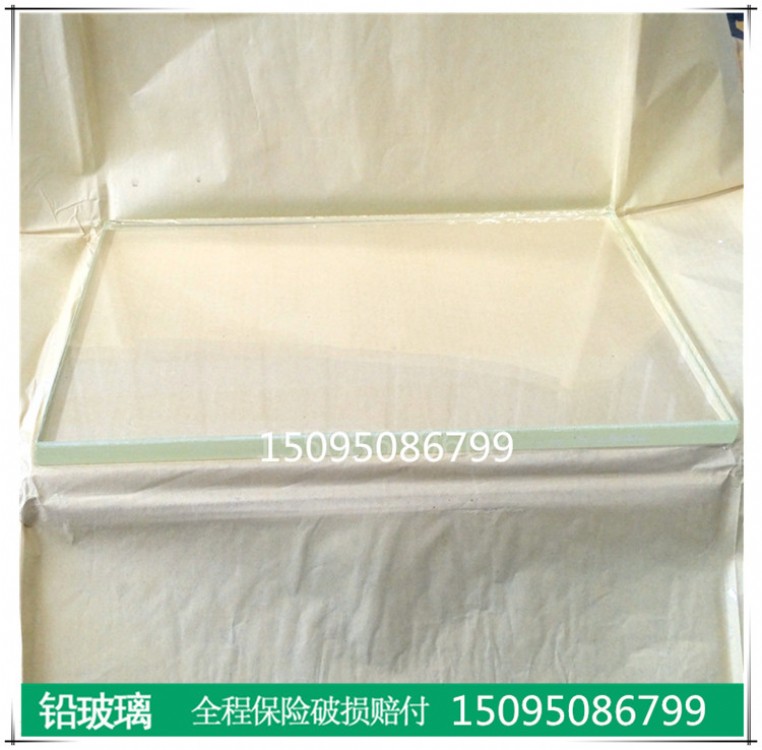 防辐射铅玻璃 牙科乳腺胃肠X光CRDRCT室   10mm铅玻璃 详情致电咨询