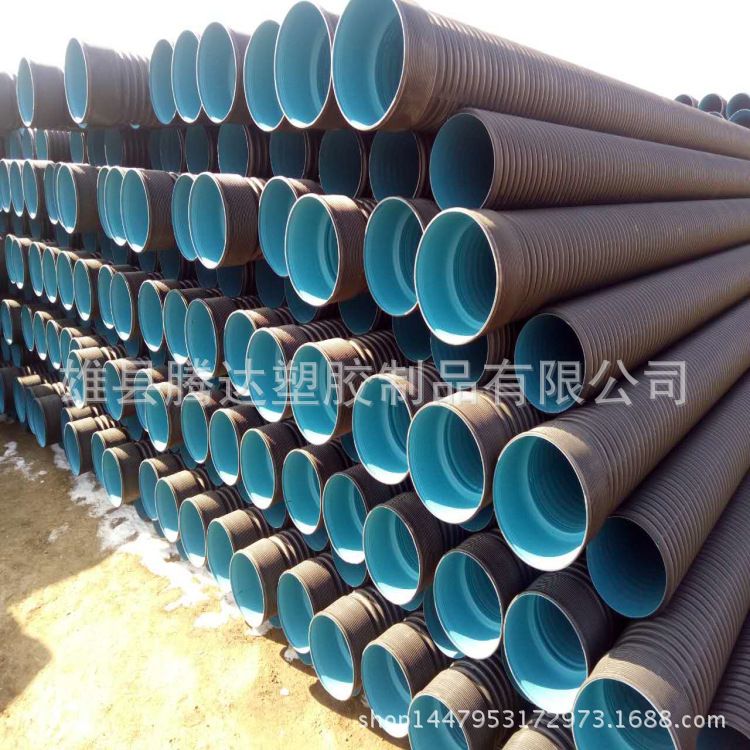 衡水pe波纹管 大口径波纹管 HDPE双壁波纹管 新产品 橘红色