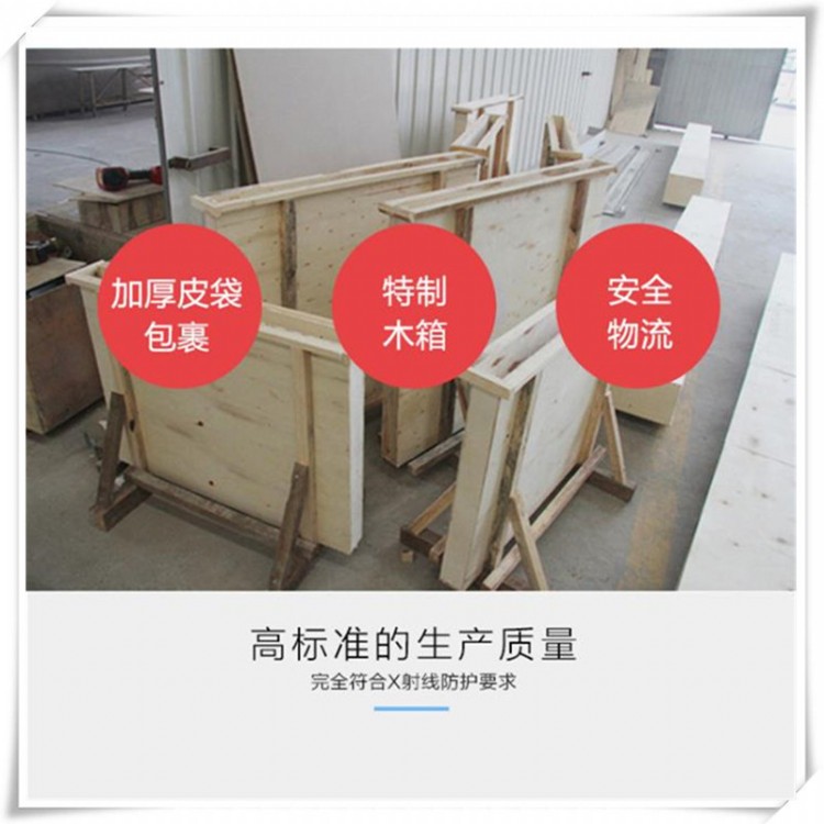 铅玻璃 X光室　CRDR室　CT室　DSA室   重庆市秀山县 防辐射**铅玻璃厂家直销
