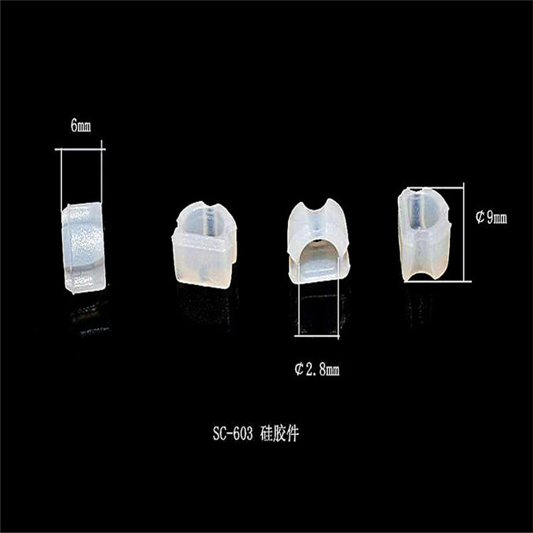 专业生产 加工订制 诚信服务 量大从优 硅胶制品