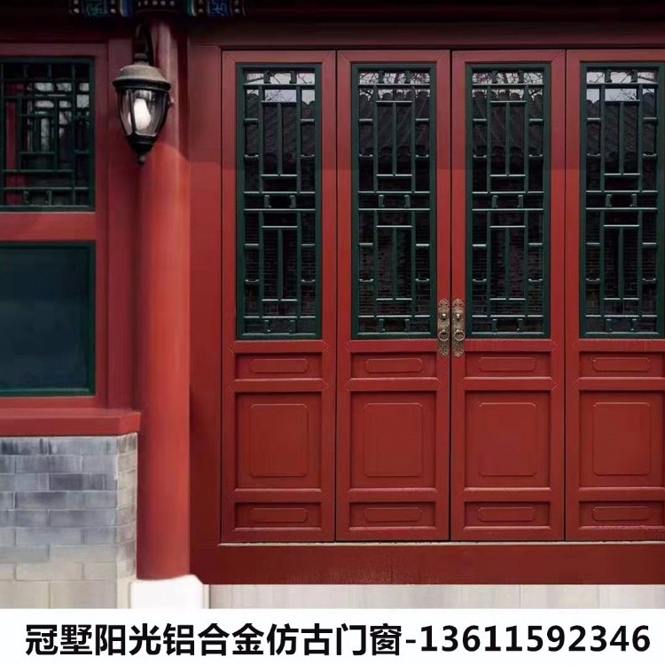 河北铝合金仿古门窗 带玻璃的铝合金仿古门窗厂家直销