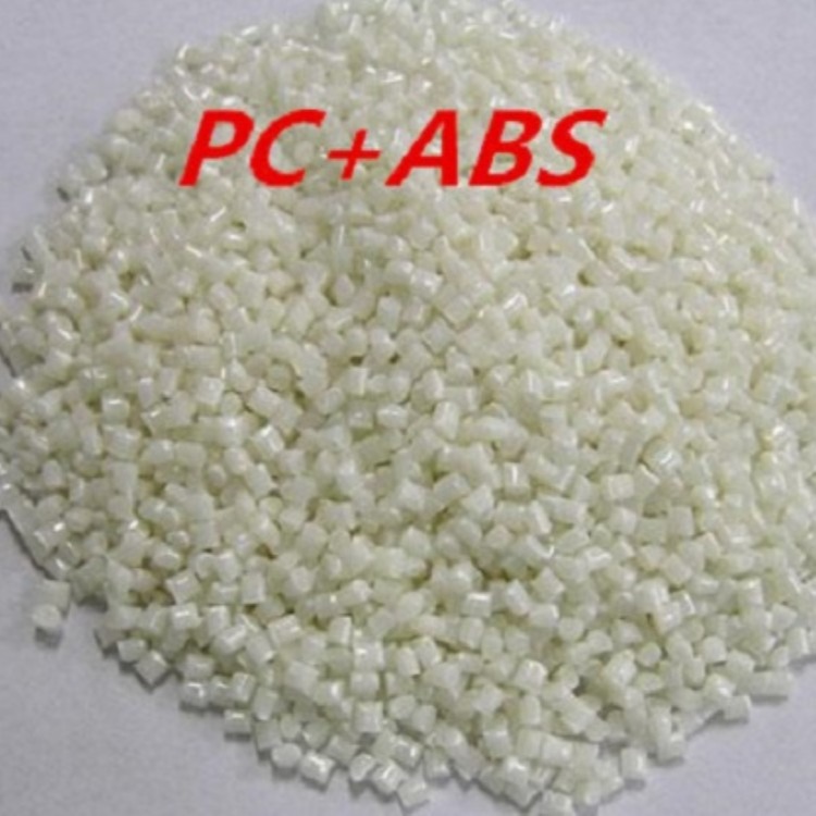 注塑级 PC/ABS 德国科思创 1514 耐高温 阻燃 合金塑料