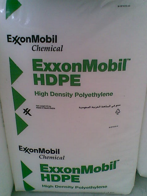 HDPE AL55-003 Paxon