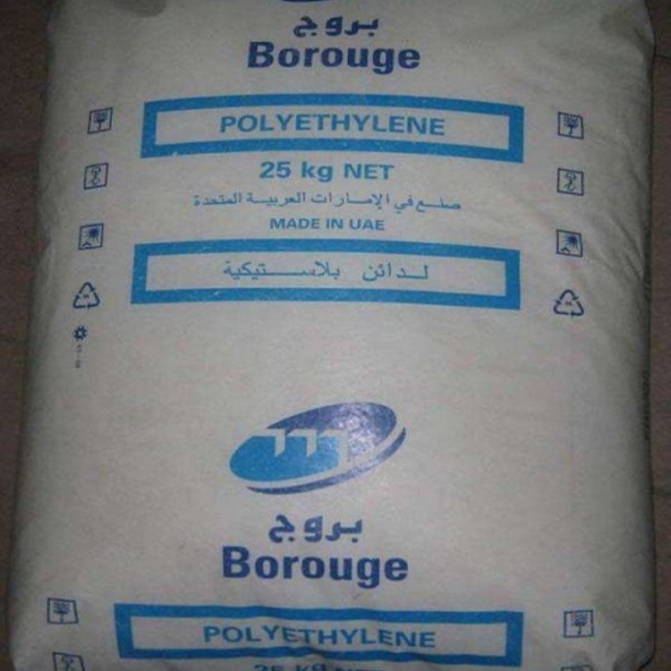 挤出级 注塑级HDPE/北欧化工/FB1520食品级 **度 现货开单
