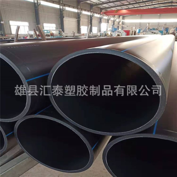 长期供应 PE钢丝网骨架复合给水管  钢丝骨架塑料管型号齐全，欢迎咨询