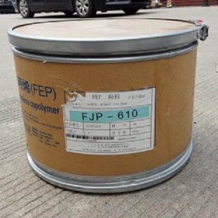 现货供应 PTFE 日本大金 MG-1050F