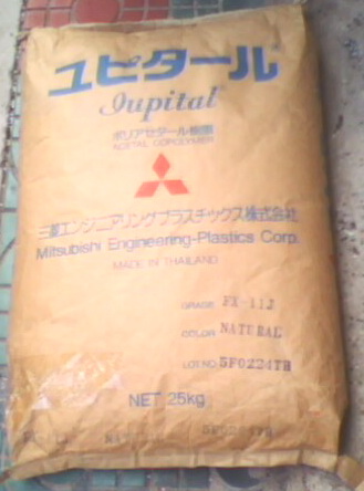 主营、Iupital♂*（塑胶原料）POM MF3020、价格
