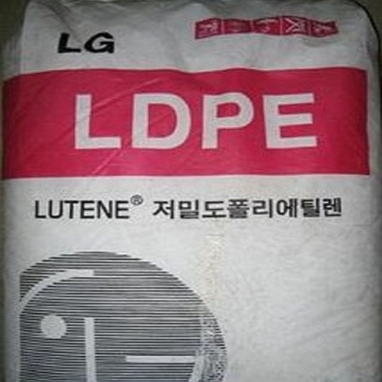 挤出级LDPE/LG化学/LB4500 现货开单