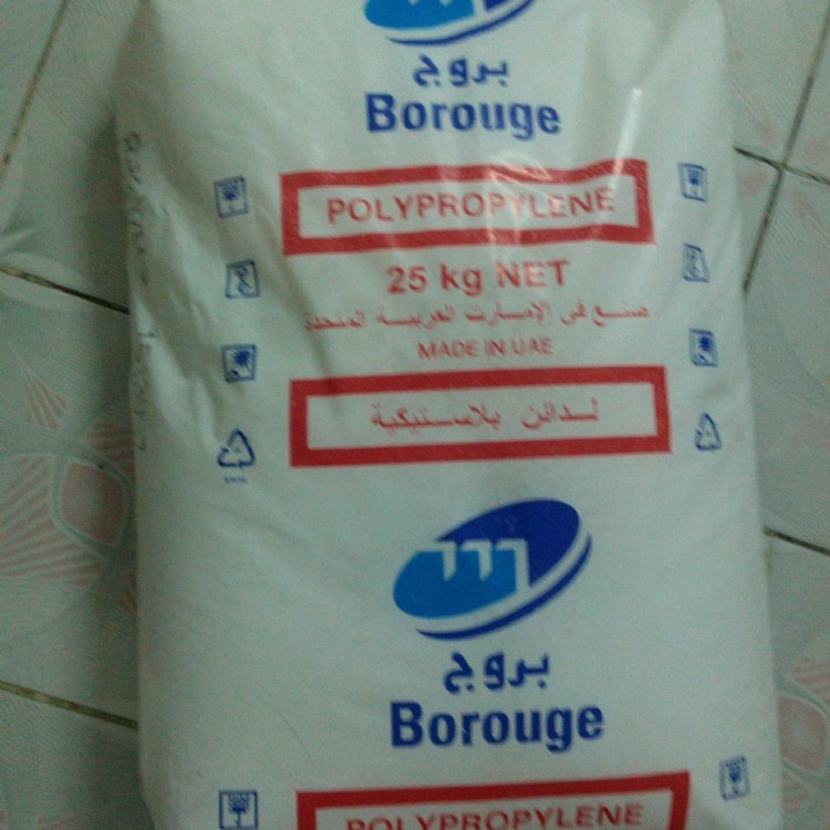 HDPE/北欧化工/MB6562 注塑级 ***饮料食品 瓶盖**料