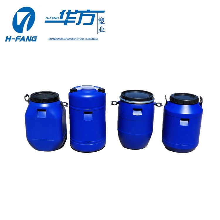 50升双耳塑料桶 50升扣手塑料桶