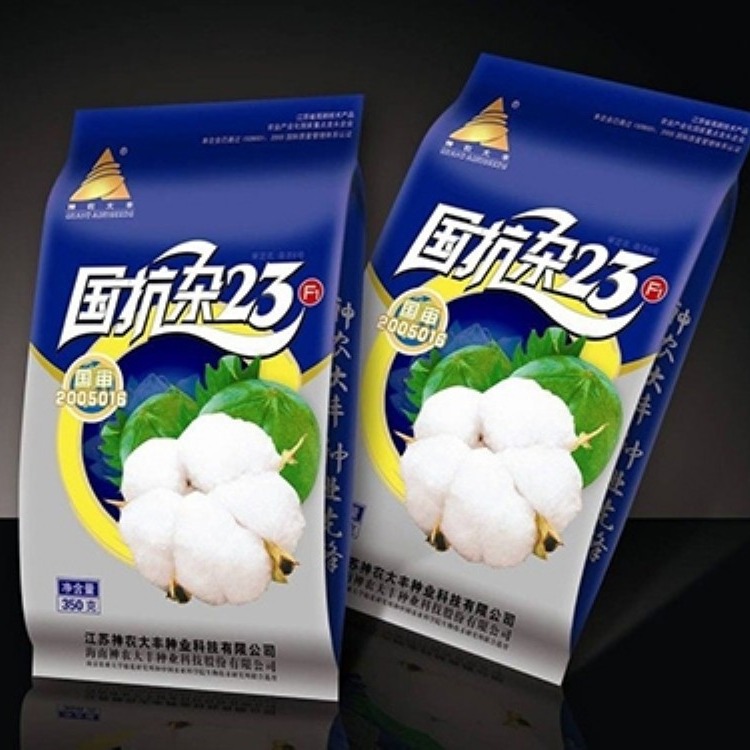 蔬菜种子袋厂家电话，种子袋价格，定制种子袋图片