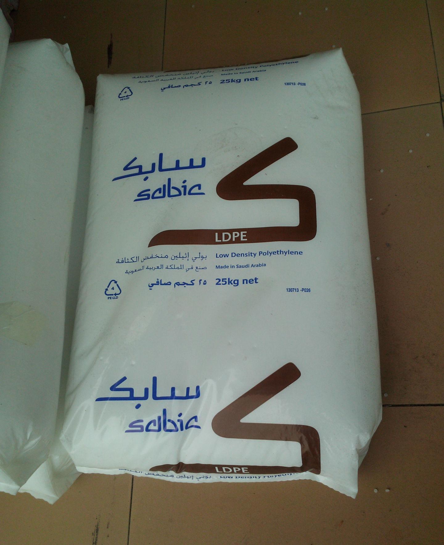 SEETEC LLDPE UL911A