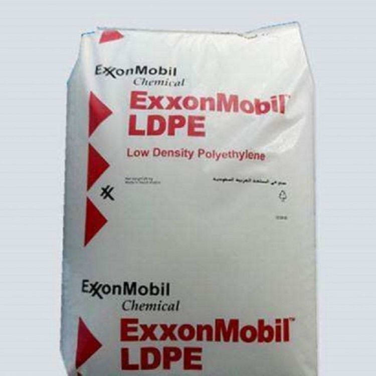 发泡级LDPE/卡塔尔石化/FD0270薄膜级 现货开单