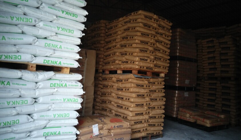 Petrothene NA983085 LDPE